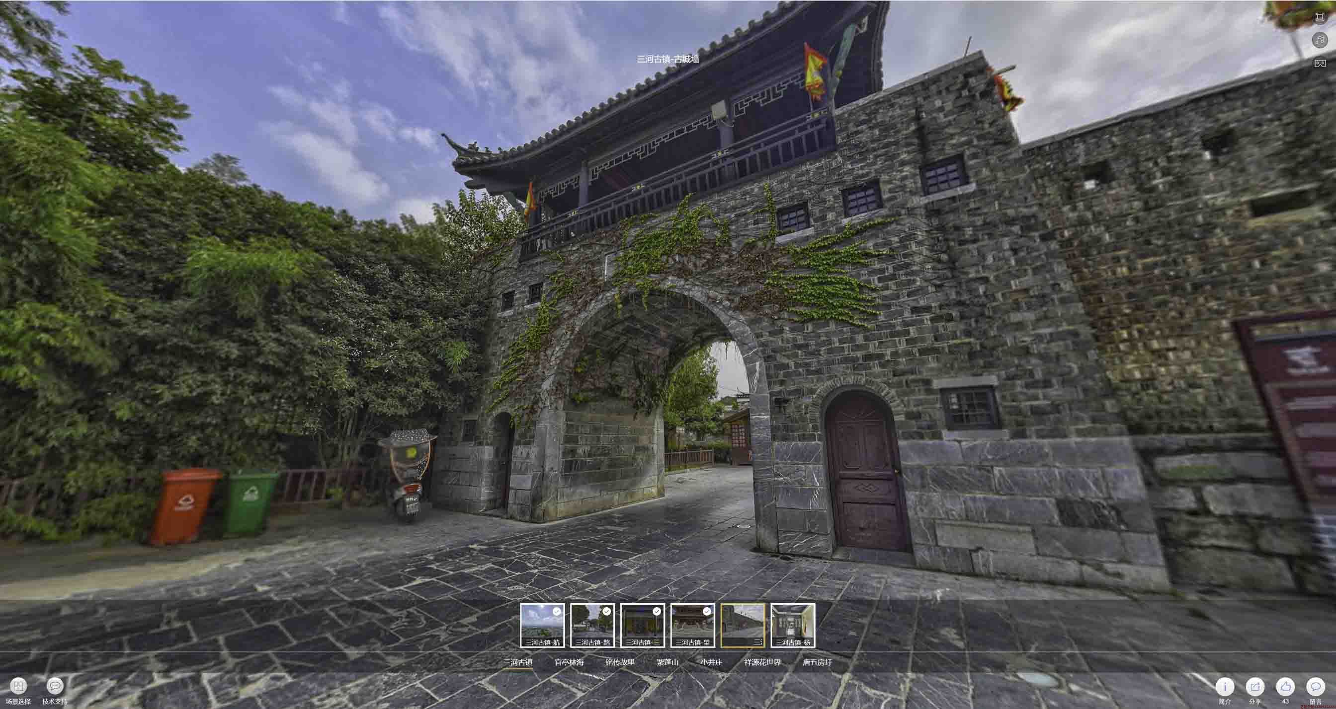 图木舒克全景拍摄技巧：捕捉完美全景图像在手绘地图中的创意应用