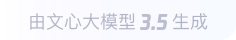 图木舒克360全景影像与AR技术的结合：为用户带来前所未有的手绘地图体验